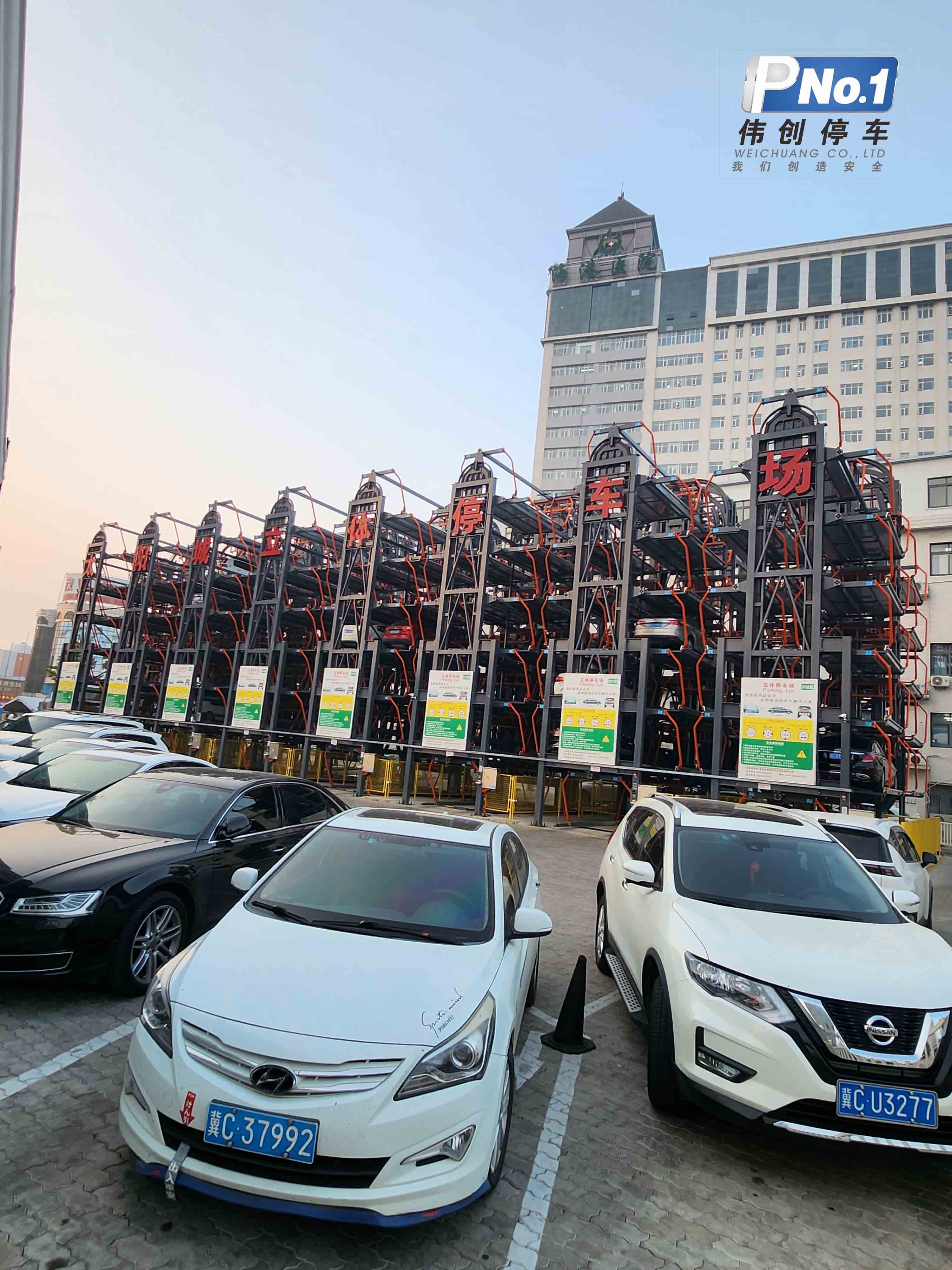 市政府重點！偉創(chuàng)垂直循環(huán)車庫助力秦皇島景區(qū)